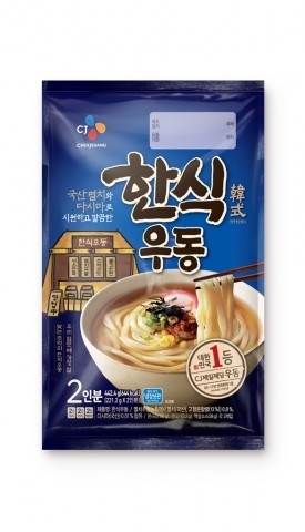 출처 : CJ제일제당