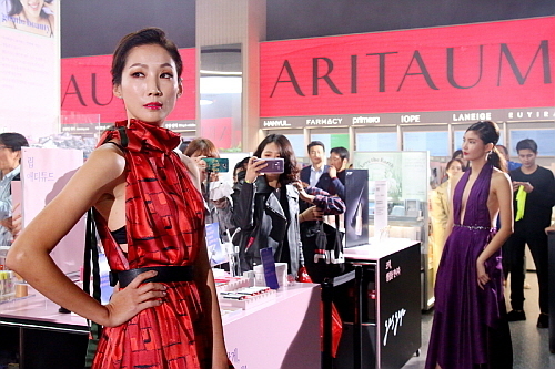 사진 출처 : 아모레퍼시픽