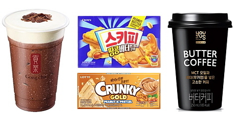 <사진 설명: (왼쪽부터) 공차코리아 ‘치즈폼 딥초코 밀크티’, bhc치킨 ‘달콤바삭 치즈볼’, GS25 편의점 ‘유어스 프리미엄 버터커피, (위)크라운제과 ‘스키피 땅콩버터 샌드위치 쿠키’, (아래)롯데제과 ‘크런키 골드’>