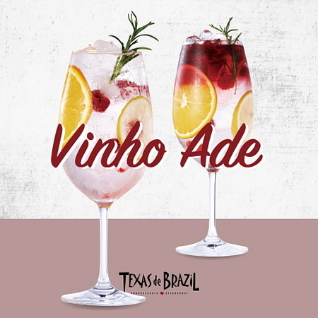 출처 : 텍사스 데 브라질