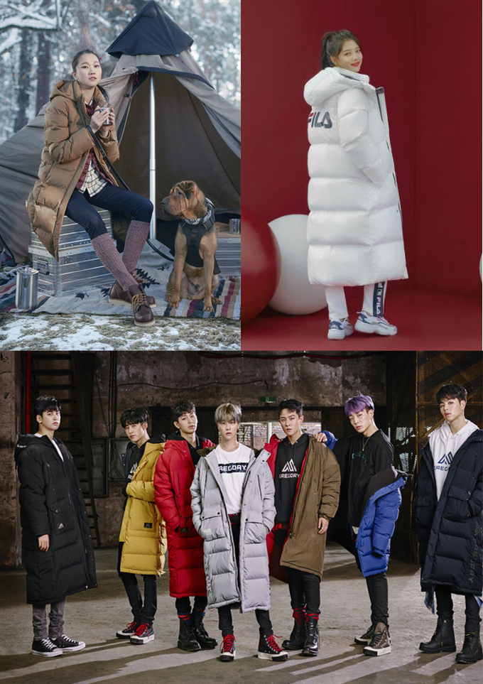 사진 제공 = 유니클로(UNIQLO)