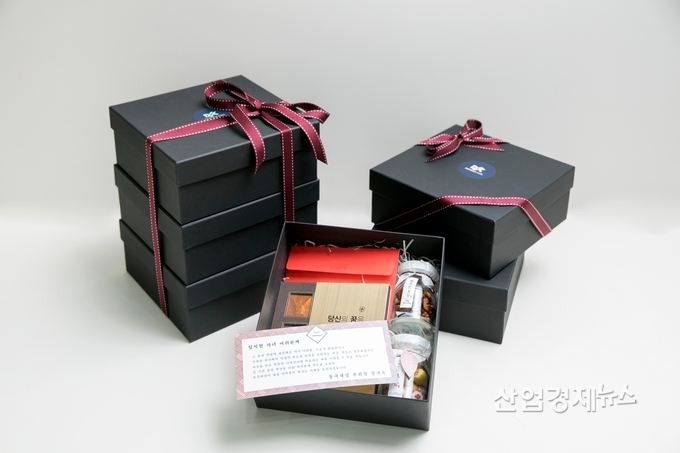 동국제강은 수능을 맞은 임직원 자녀에게 응원의 선물 세트를 마련했다.