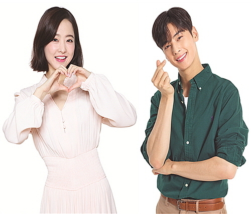 ▲굽네치킨 모델 이미지(좌측 박보영, 우측 차은우) 사진제공=굽네치킨