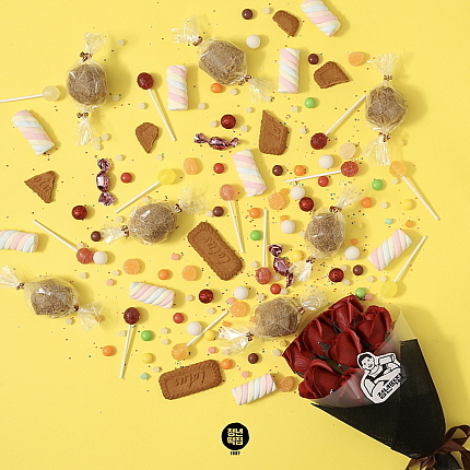 출처 : 청년떡집