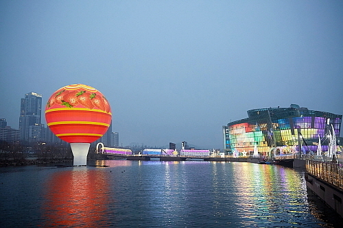 츄파 아일랜드 전경...농심 제공