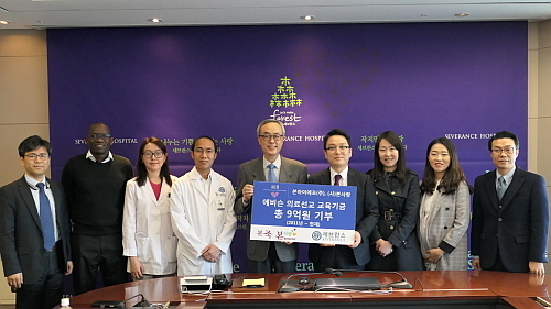 본아이에프 제공