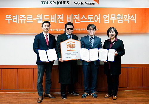 출처 : CJ푸드빌