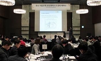 사진 = 국민은행