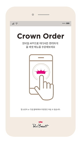 출처 ; 엠즈씨드