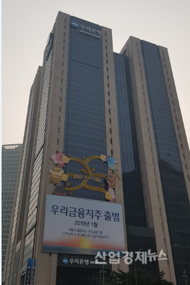 사진 = 박진경 기자