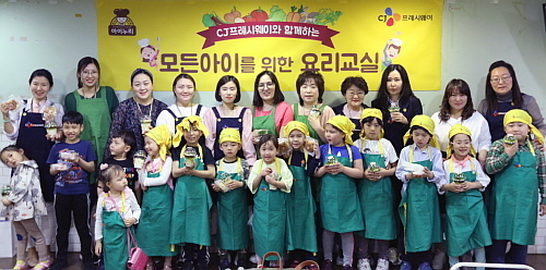 사진=CJ프레시웨이 제공