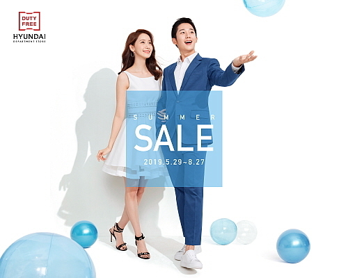 사진=현대백화점그룹 제공