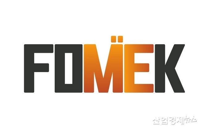 한국중견기업연합회가 새로운 CI와 로고를 공개했다.