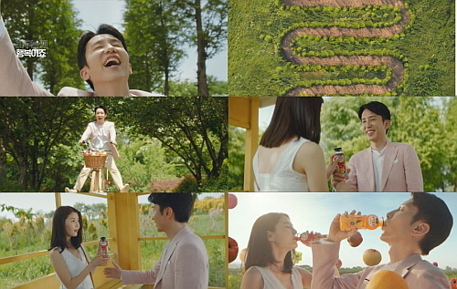 미닛메이드 식이섬유 광고 영상 캡처 컷...<사진=코카콜라사 제공>