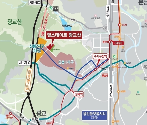힐스테이트 광교산 위치도. (현대건설 제공)