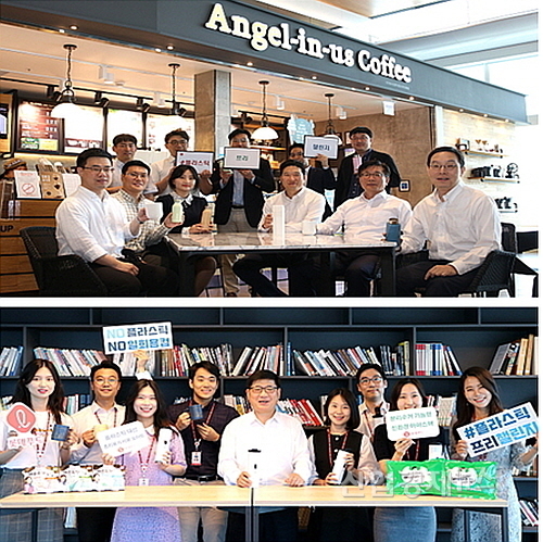 플라스틱 프리 챌린지에 나선 이영호 식품BU장(사진 위: 앞줄 오른쪽 두번째 )과 롯데푸드 조경수 대표(사진 하 중앙) 모습