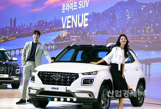 사진 = 현대차 홈페이지