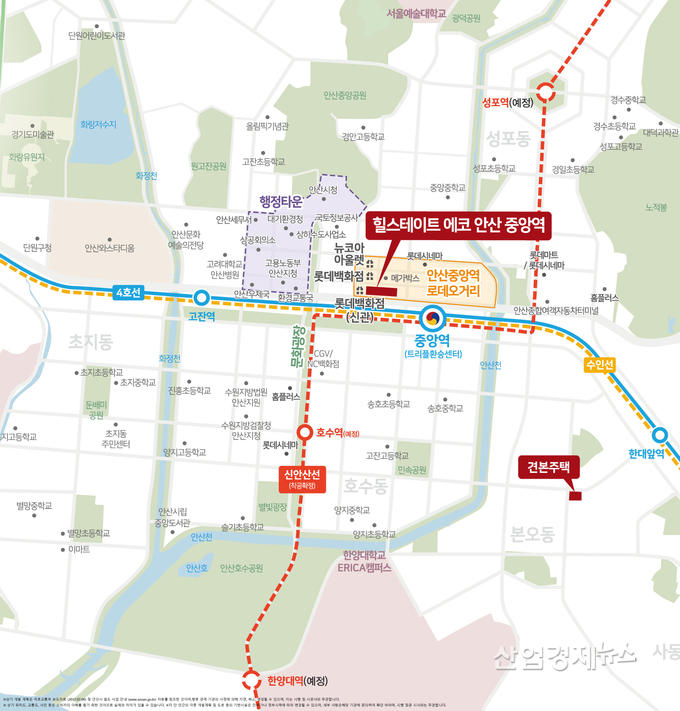 힐스테이트 에코 안산 중앙역 위치도