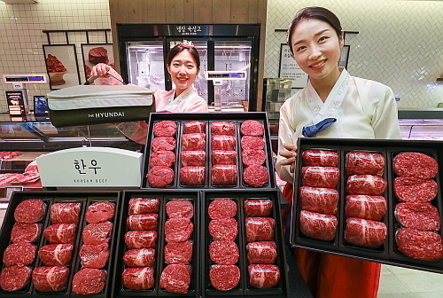 <사진=현대백화점 제공>