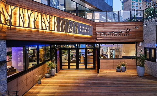 서초 다이닝 포레스트 전경...디딤 제공