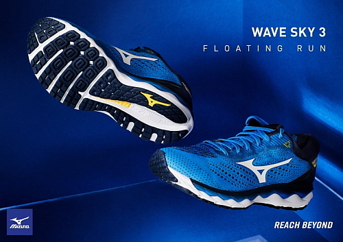 <사진=한국미즈노(주) 제공>