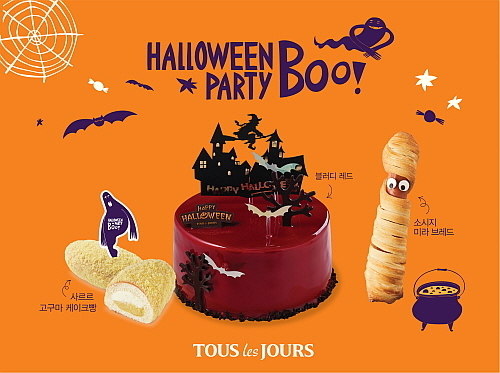 출처 : CJ푸드빌