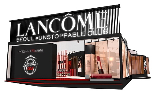 출처 : 현대백화점면세점