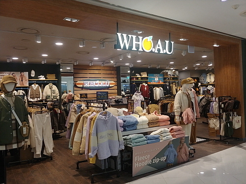 출처 : 타임스퀘어