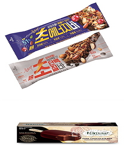 에너지바 2종(위)과 나뚜루 아이스크림(아래) 연출 컷...롯데제과 제공