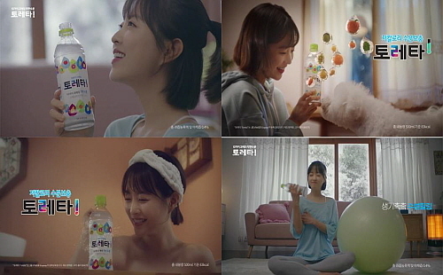 출처 : 코카콜라사