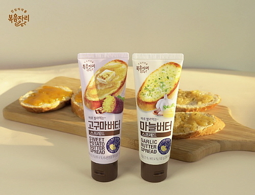 출처 ; 복음자리