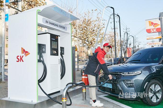 SK에너지가 26일부터 2주간 전기차 무료 충전 서비스를 시작한다. 사진=SK이노베이션
