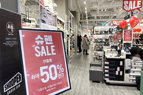 출처 : 타임스퀘어