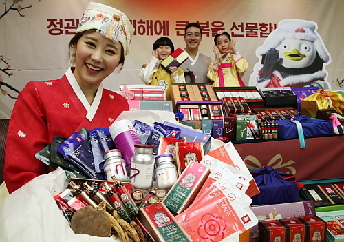 <사진=KGC인삼공사 정관장 제공>