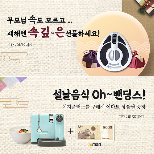 출처 ; 팩토리얼