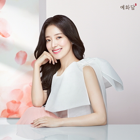 출처 : LG생활건강