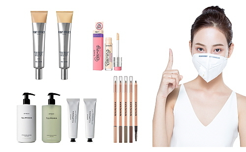 (왼쪽 상단부터 시계방향)포니이펙트 ‘프라임 프로텍트 선 커버’, 베네피트 ‘보-잉 케이크리스 컨실러’, 아리따움 ‘매트포뮬라 아이브로우 펜슬’, 바이레도 ‘튤립마니