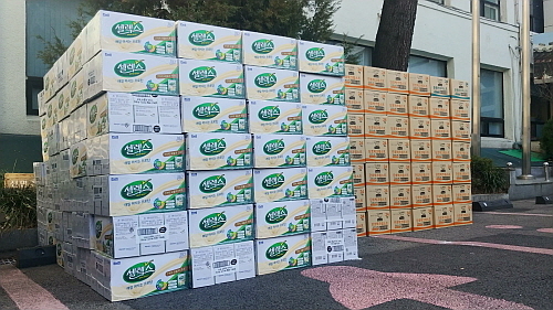 취약계층에 전달될 매일유업 물품들...<사진=매일유업 제공>