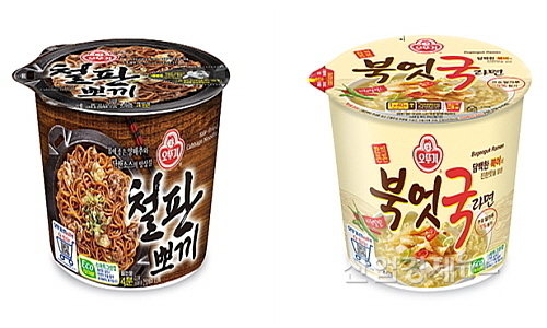 용기면 신제품 2종 연출 컷...오뚜기 제공