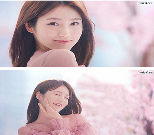 출처 : 이니스프리