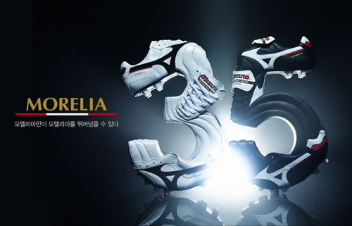 <사진=한국미즈노 제공>