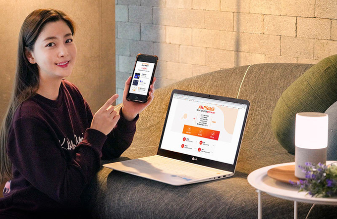 SK텔레콤은 비대면 생활에 유용한 ‘올프라임(AllPRIME)’ 멤버십을 13일부터 신규 가입 고객 선착순 1만 명에게 1개월간 무료 제공한다. 사진=SK텔레콤