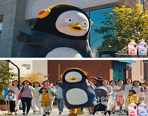 샤프란 펭수 CF 컷 모음...LG생활건강 제공