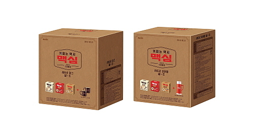 ‘맥심 커피믹스 레트로 에디션' 이미지 컷...동서식품 제공