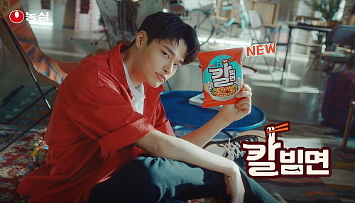 출처 : 농심