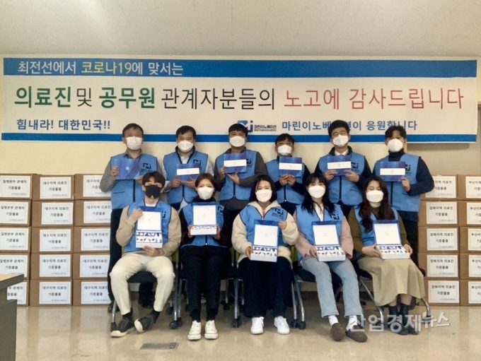 마린이노베이션이 코로나19와 싸우고 있는 의료진에게 자체 제작한 양갱을 기부했다. 사진=SK이노베이션