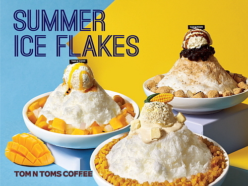 출처 : 탐앤탐스