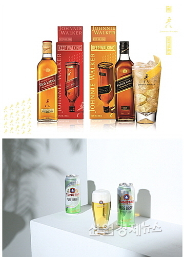 ‘칭따오 퓨어 드래프트(생)’과 조니워커의 소용량 위스크 연출 컷...각사 제공
