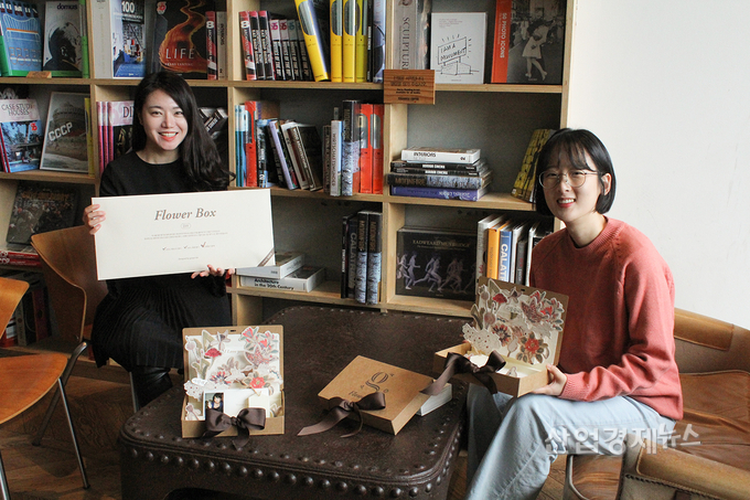 친환경 사회적기업 그레이프랩이 친환경 플라워박스를 출시했다. 사진=SK이노베이션
