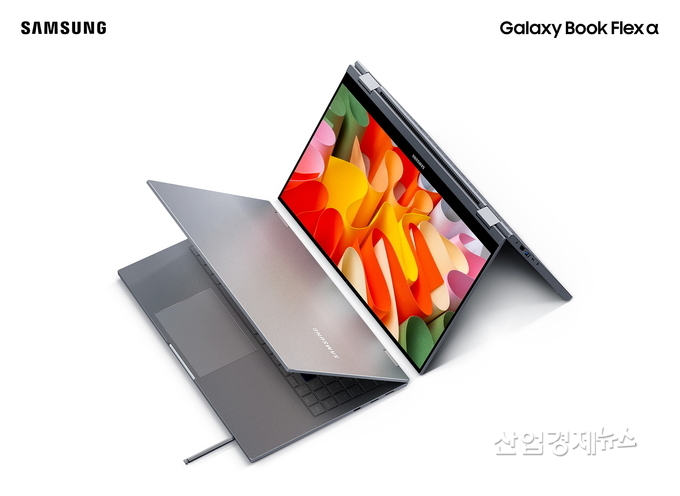 삼성전자가 새로 출시한 '갤럭시 북 플렉스 알파'. 사진=삼성전자